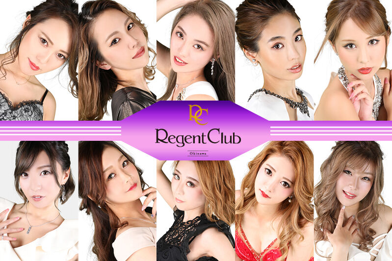 Regent Club okinawaの写真1