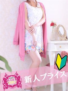 りり