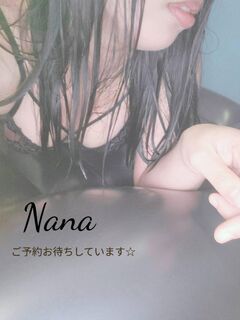 ナナ(Nana)