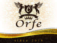 New Club Orfe