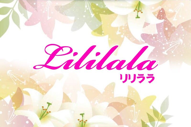 Lililala