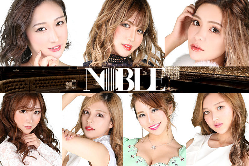 OKINAWA NOBLE