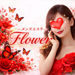 Flower -フラワー-