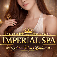 IMPERIAL SPA