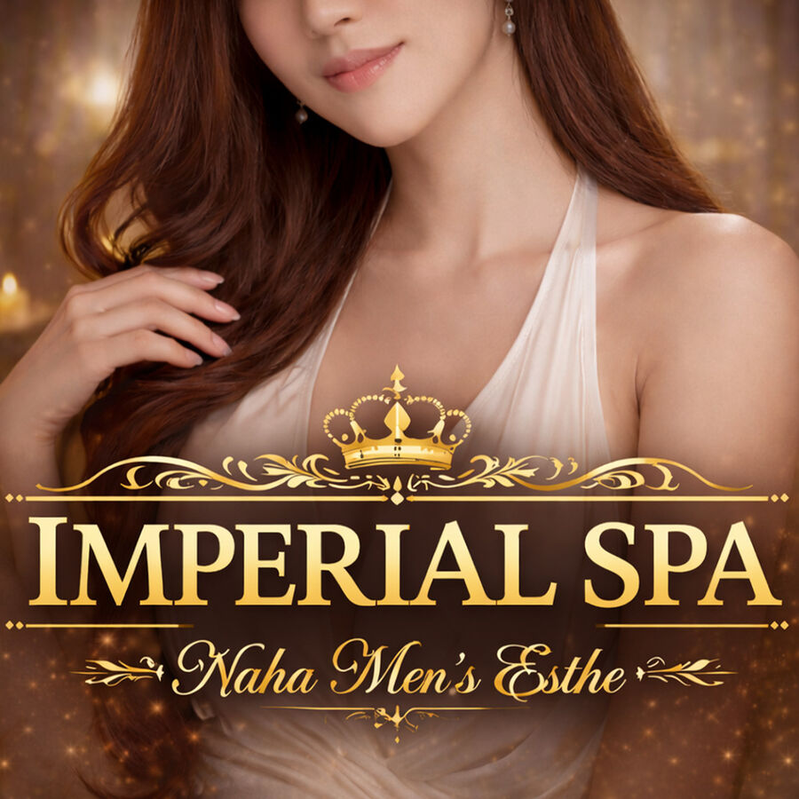 IMPERIAL SPA