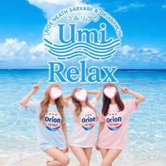 ���݃����N