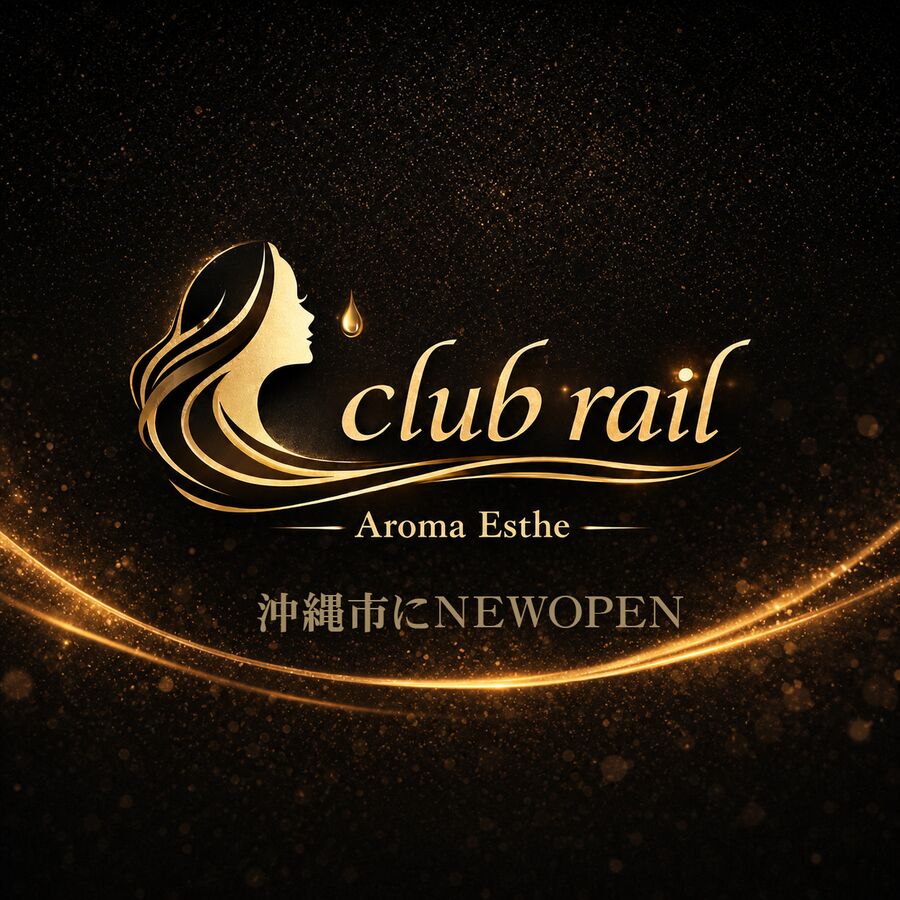 club rail