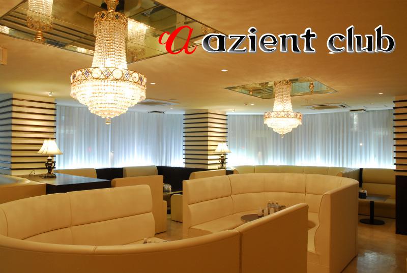 azient club