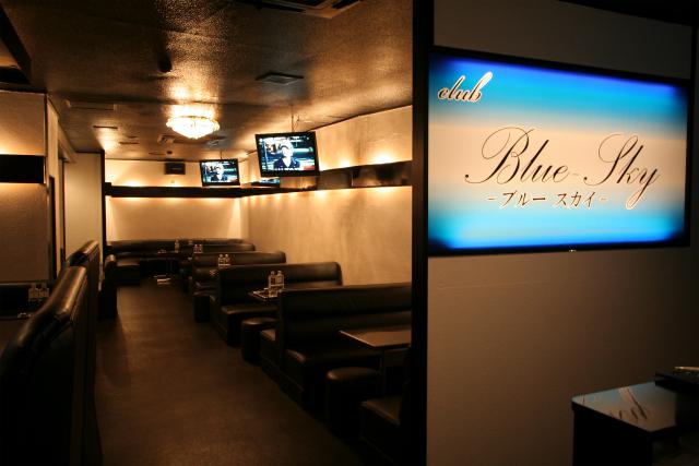 club Blue-sky