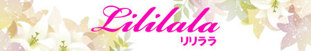 Lililala