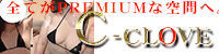 C-CLOVE