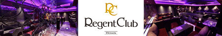 Regent Club okinawa