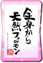 Lb`t[YI