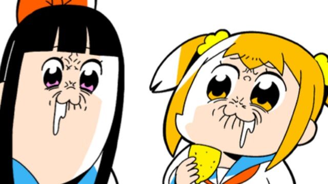 木曜日!