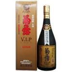 鼻から泡盛