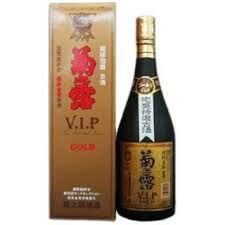 鼻から泡盛