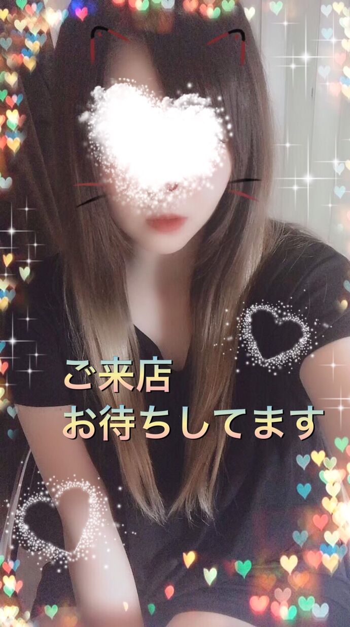 おはようございます