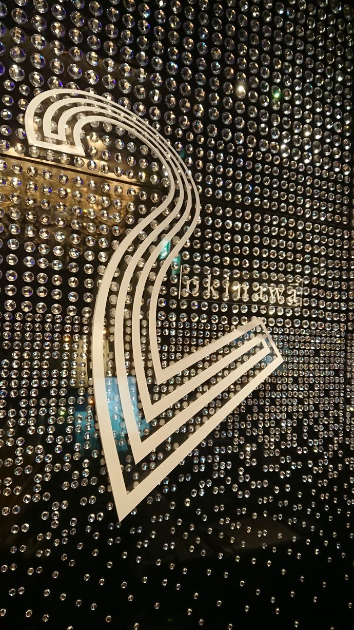 本日もご来店お待ちしてます