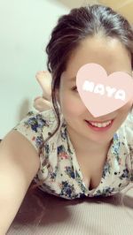 人気マヤちゃん、日曜日プレミア出勤です😊