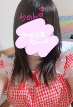 只今!ご予約がスムーズになります。