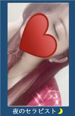 ���Ԍ���N�[�|��