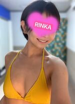 この後、ご案内…