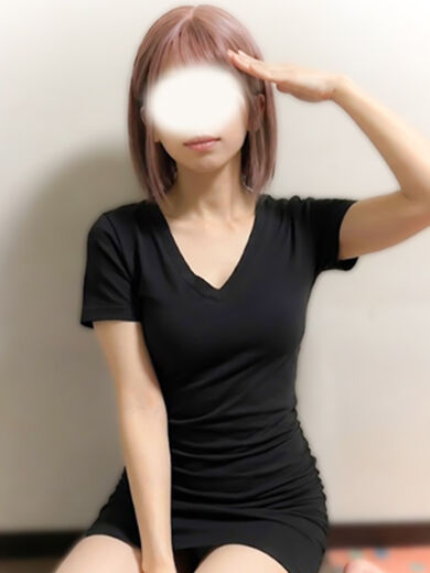 期間限定クーポン