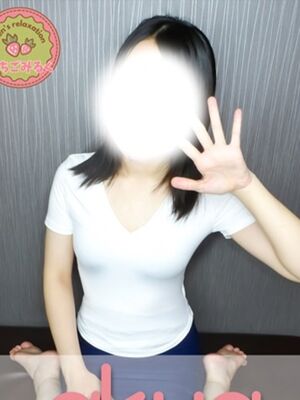 期間限定クーポン