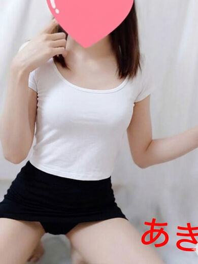 期間限定クーポン