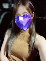 この後、ご案内…