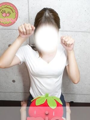 期間限定クーポン