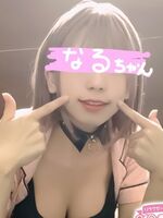 ���Ԍ���N�[�|��