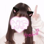 只今!ご予約がスムーズになります。