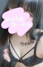 ご案内がスムーズです(灬º‿º灬)♡