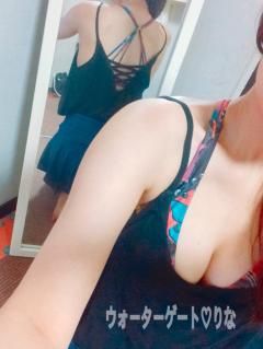 おはようございます