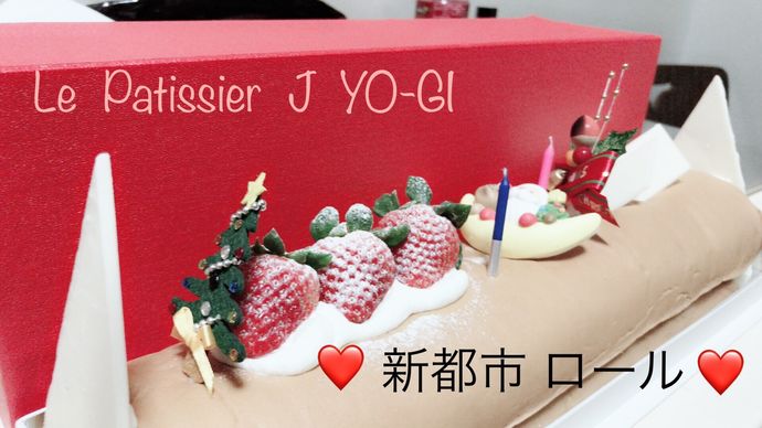 大好きなチーズケーキ🍰♡