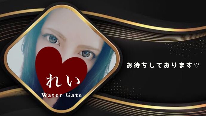 待ってまーす( ˙꒳˙ )/