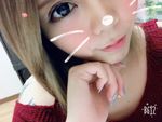 ❤️平成最後のウ…