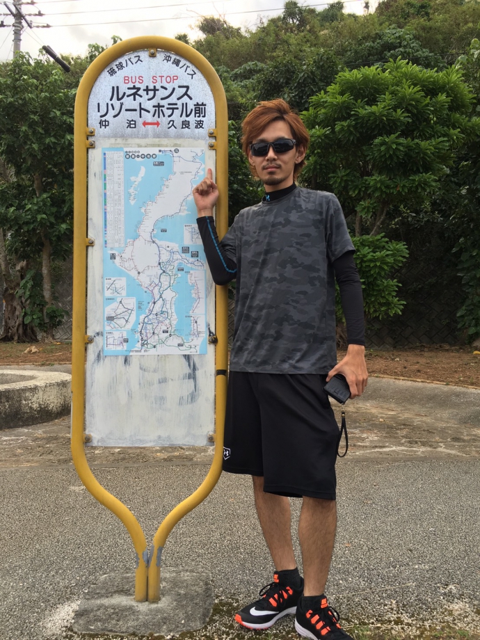 2月18日【土】