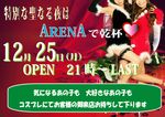 1219yΗjz