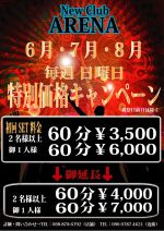 625yjzʉiLy[