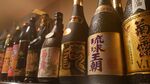 9月30日【水曜…