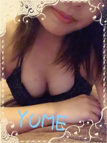 ありがとう♪