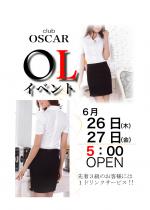 club OSCAR  OL…