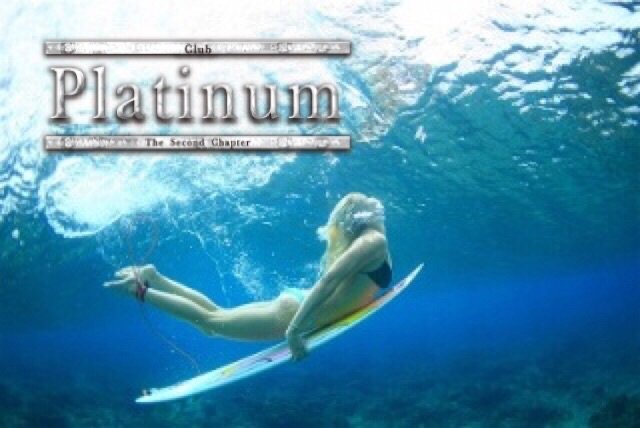 Platinum