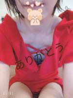 あやか