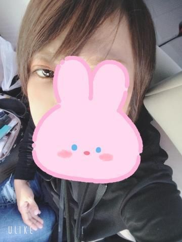 切りました!