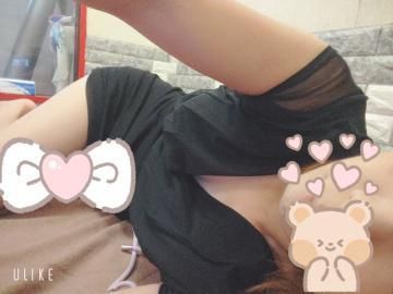 ありがとうございます