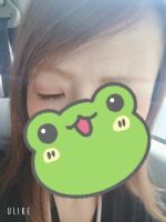 お休み笑