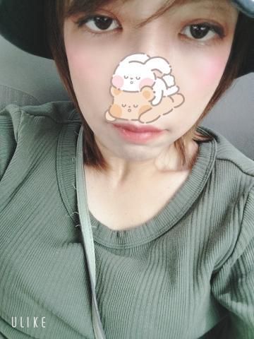 こんにちは!ご報告!